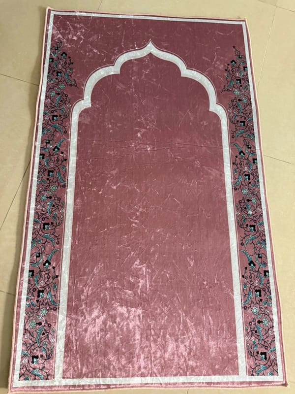 سجادة صلاة قابلة للطي