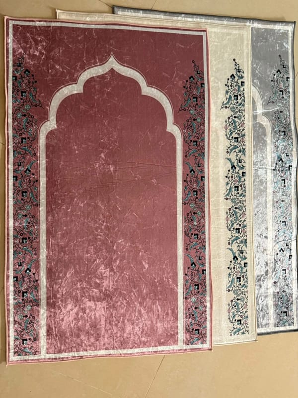 سجادة صلاة قابلة للطي