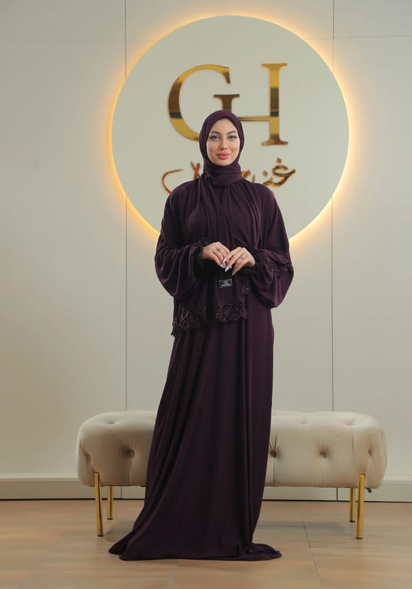 عباءة صلاة جود (شتوي)