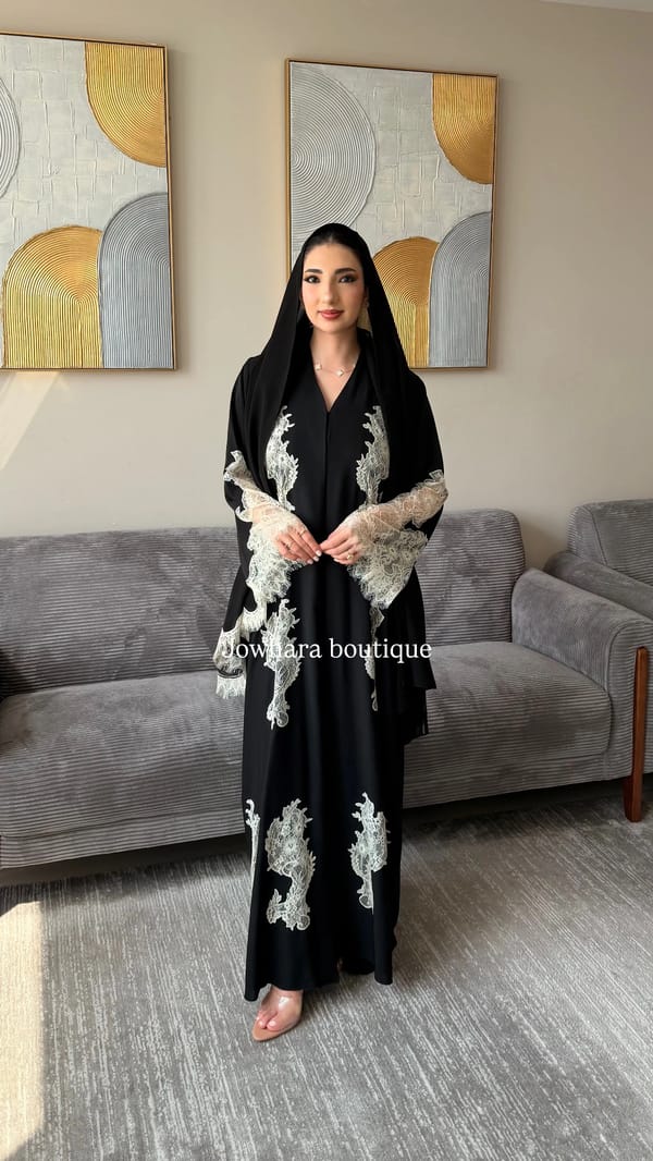 Nadia Abaya Black /beige