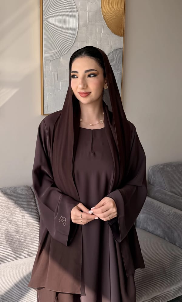 Asala Collection Chocolate  | Closed