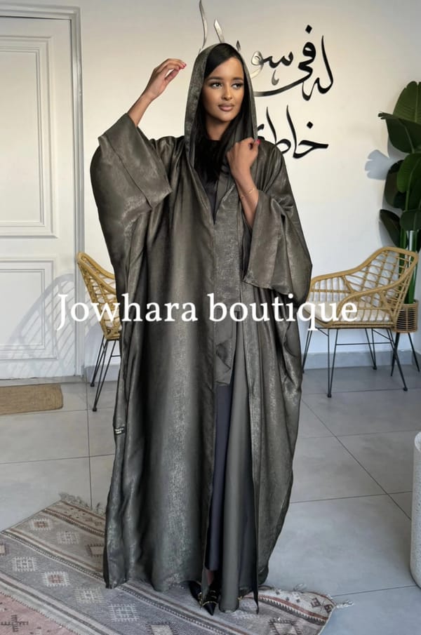 Hind Abaya