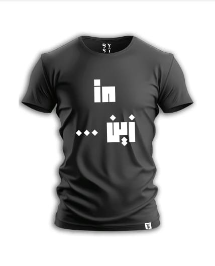 IN ZAIN PRINTED T SHIRT