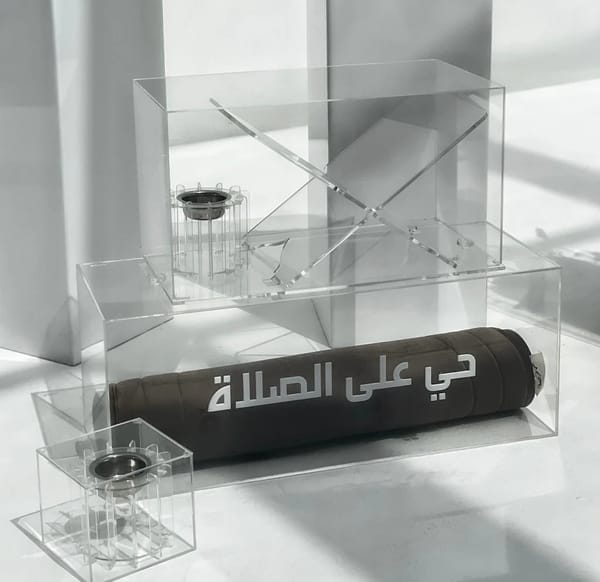 بوكس العريض