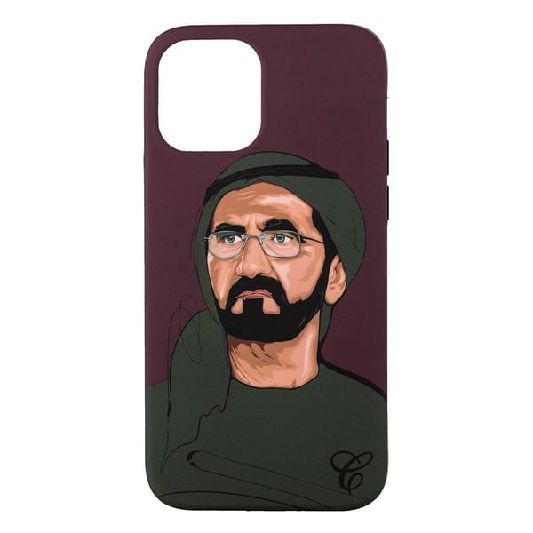 Shk Mohamed Bin Rashid Maroon