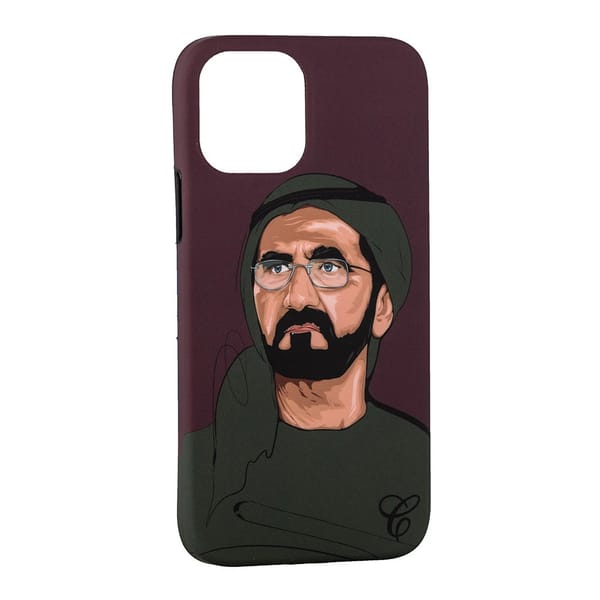 Shk Mohamed Bin Rashid Maroon