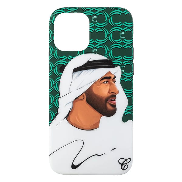 Shk Mohamed bin Zayed Green