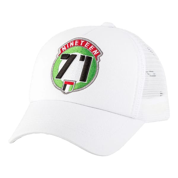 Ninteen 71 Full White
