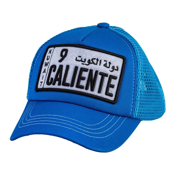 Kuwait 9 Blue