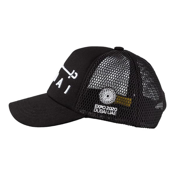 Expo 2020 Dubai Cap Full Black