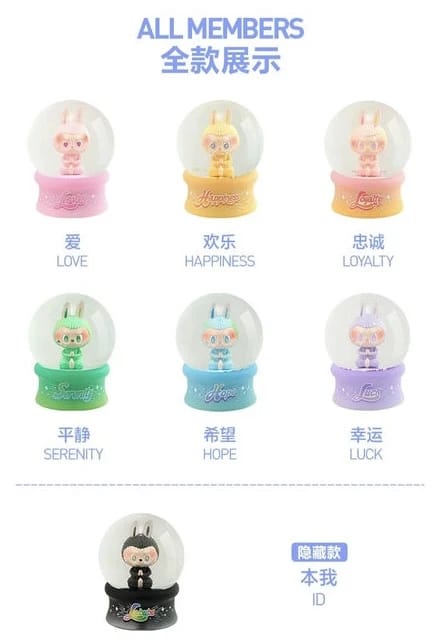 LABUBU "BIG INTO ENERGY" CRYSTAL BALL