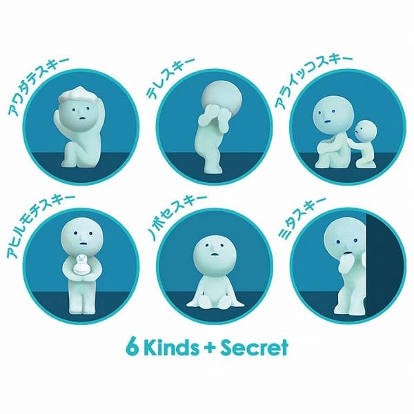 SMISKI GLOW IN THE DARK “BATH SERIES”