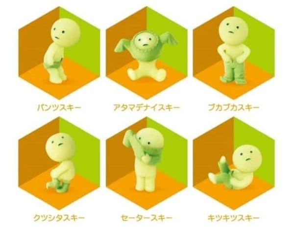 SMISKI GLOW IN THE DARK “DRESSING SERIES”