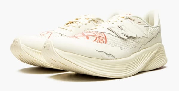 NEW BALANCE X STONE ISLAND RC ELITE