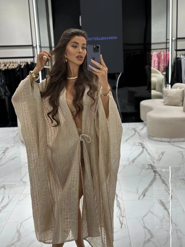Cardigan Beige