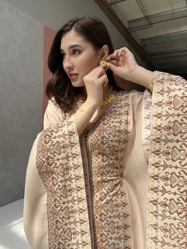 Salam Beige