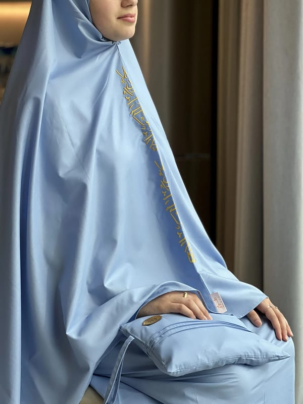 Call to Prayer  sky blue