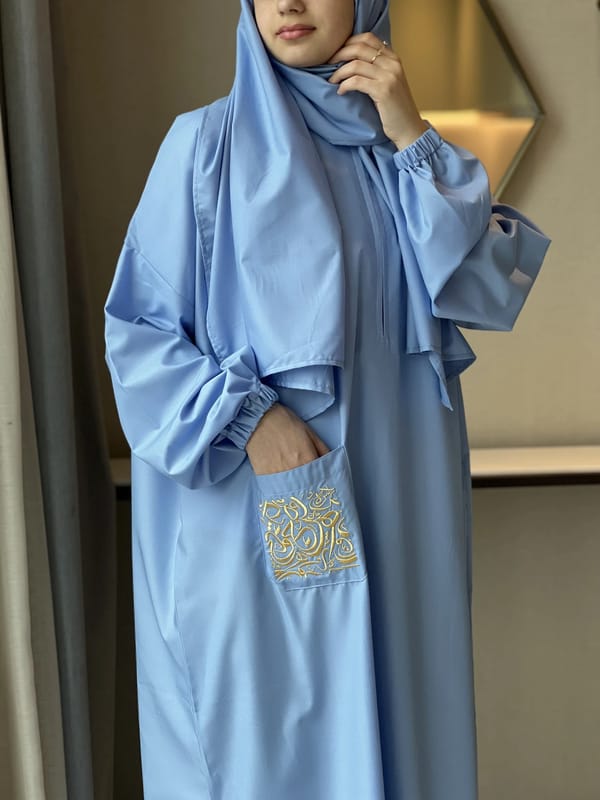 Sukoon Blue