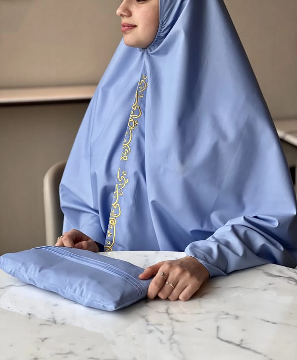 Call to Prayer  sky blue