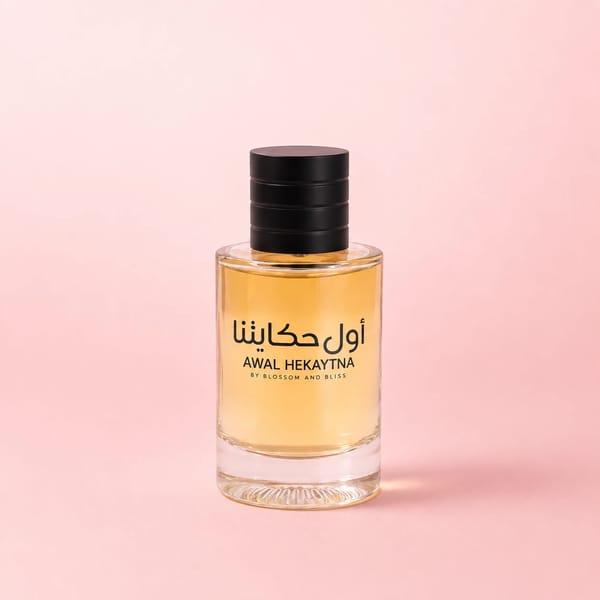 Awal Hekayatna Perfume