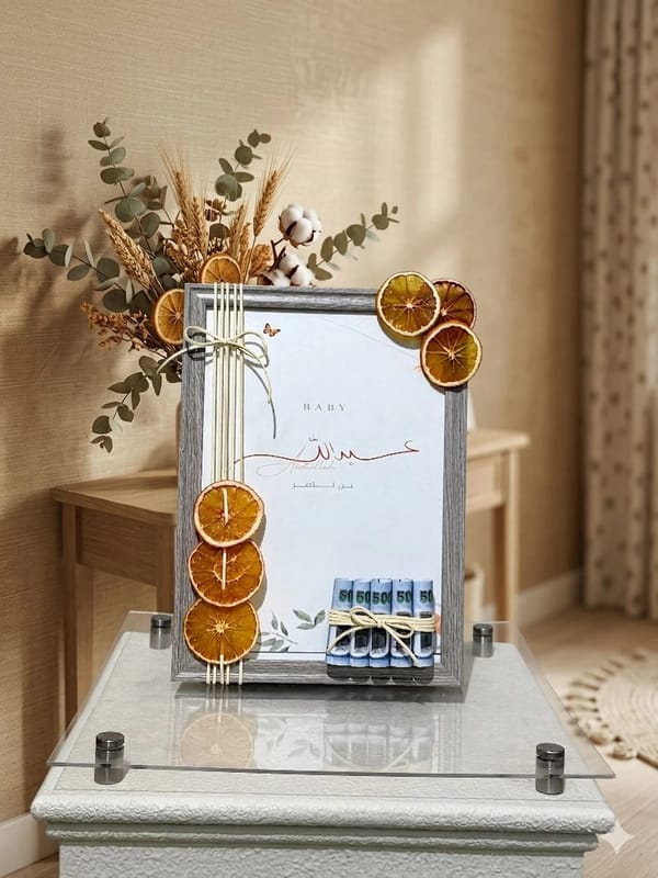 BABY BOY FRAME WITH DRY ORANGE