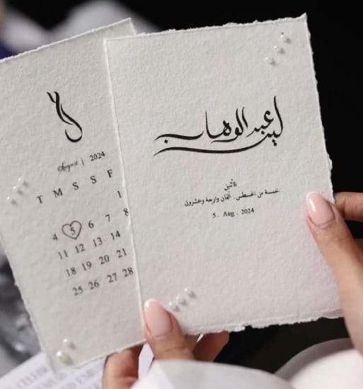 COTTON PAPER A6 SIZE