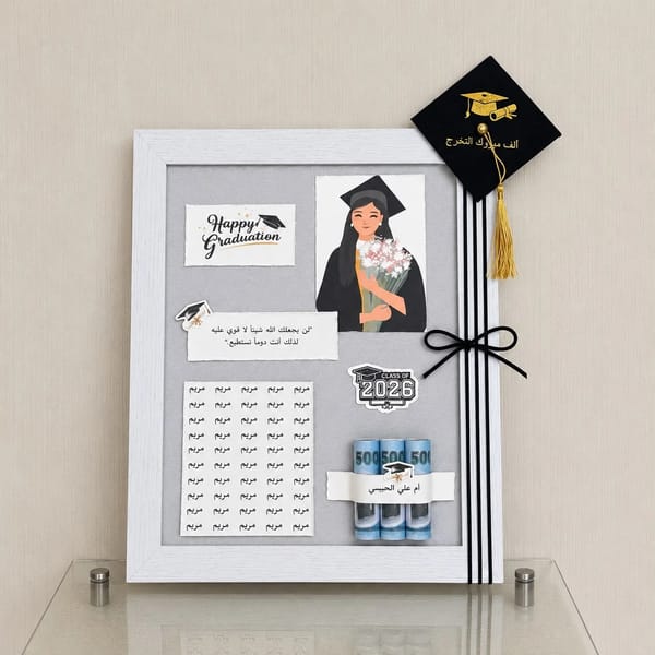 GRADUATION FRAME FOR A LADY