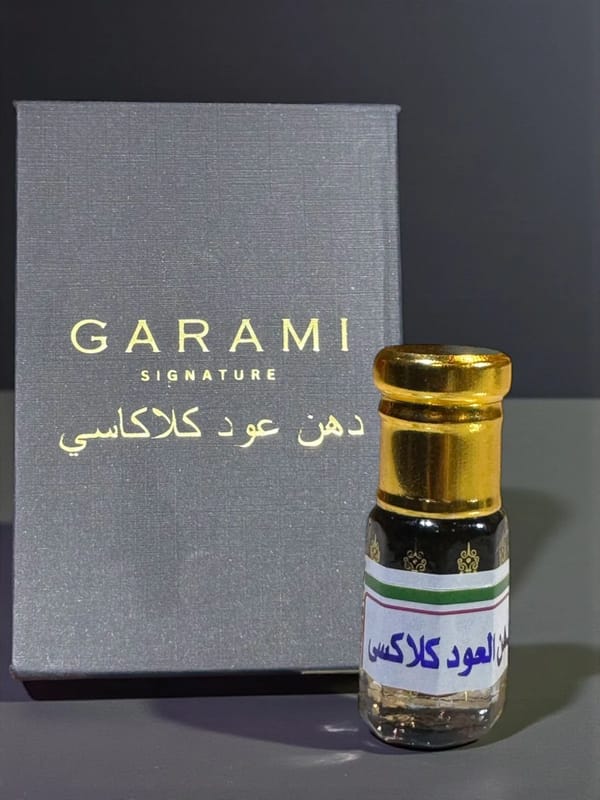 Garami ¼ Tola Kala Kasi