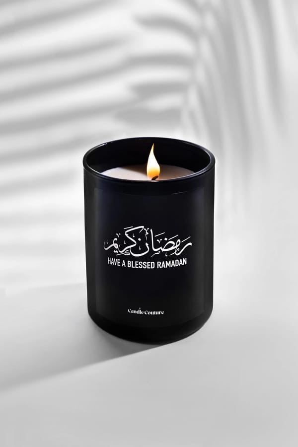 Have A Blessed Ramadan رمضان كريم