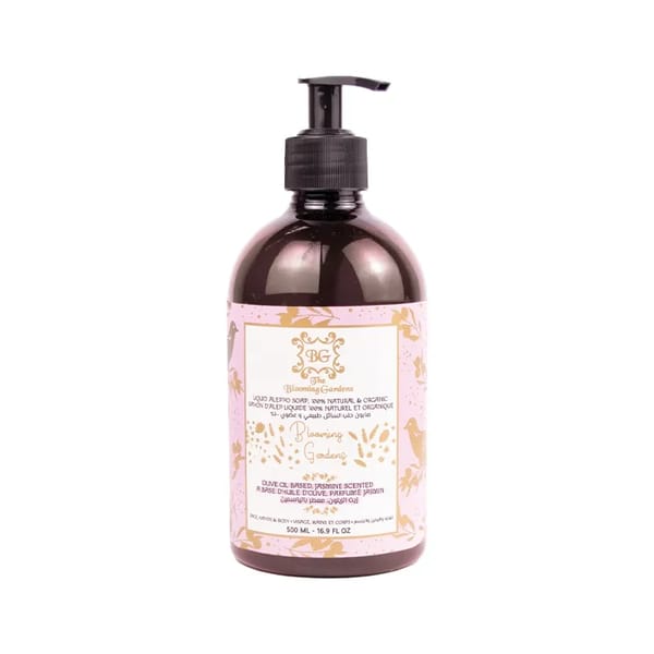 كيس صابون برش معطر 1 كيلو ياسمين