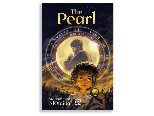The Pearl (English)