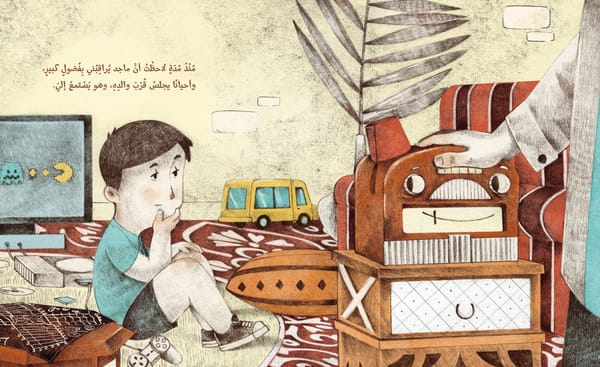 مذياع الحكايات