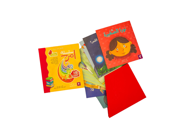 سلسلة فراشة