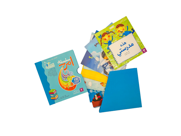 سلسلة عصفورة