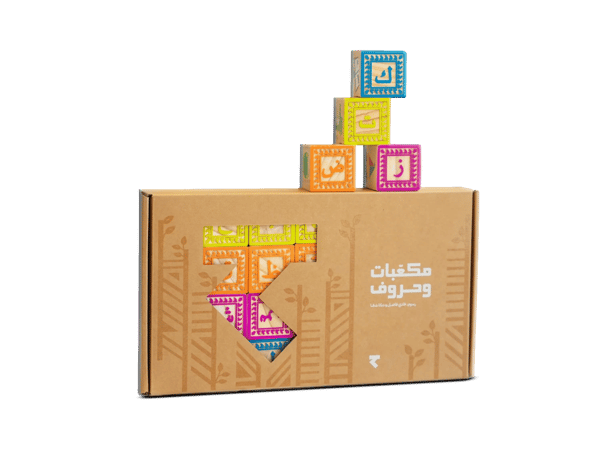 مكعبات وحروف