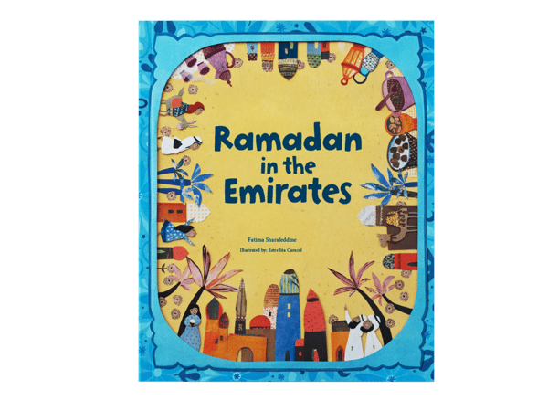 رمضان في الإمارات (انجليزي)
