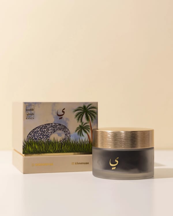 ي (عربي-فرنسي)