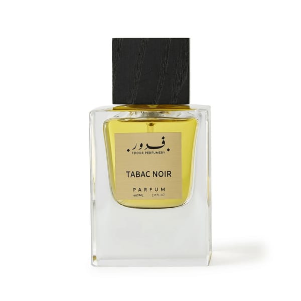 تابـاك نـواغ