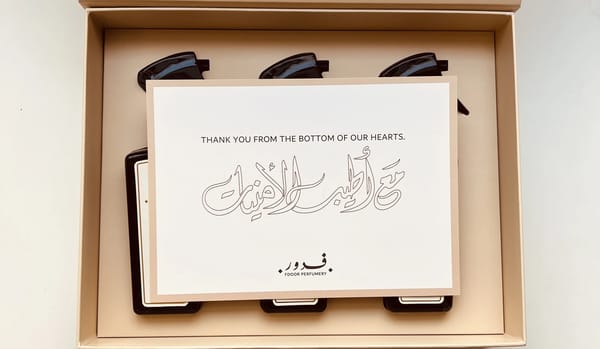 مجموعة معطرات الجو