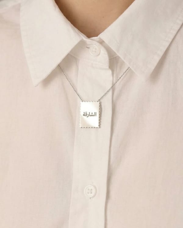 Sharjah Necklace | Shai x Twig