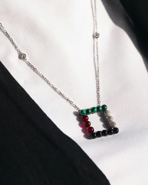 UAE Flag Long Necklace