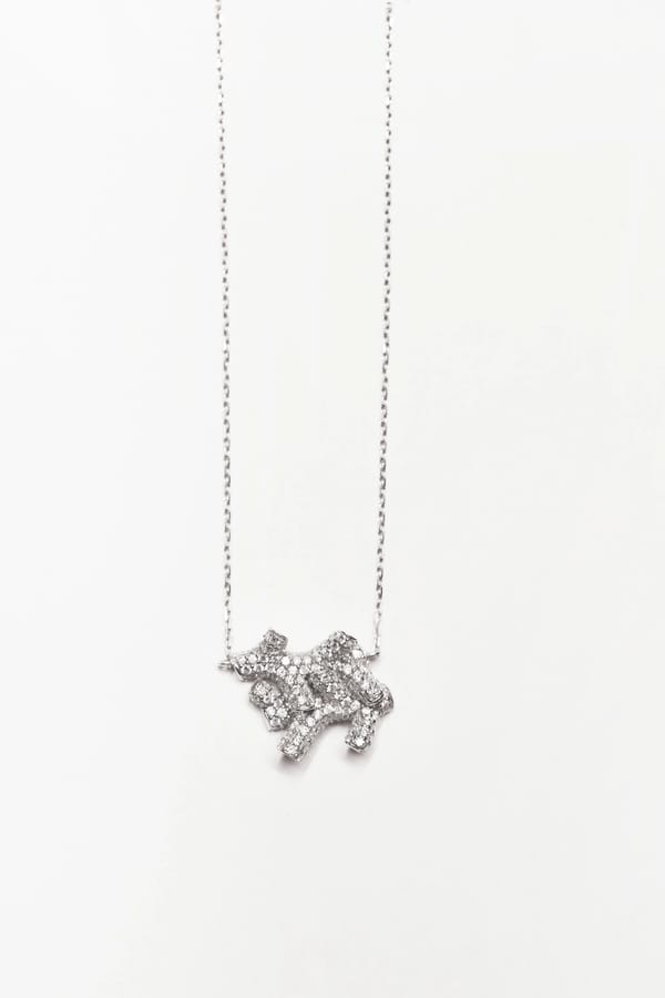 TWIG Diamond Necklace