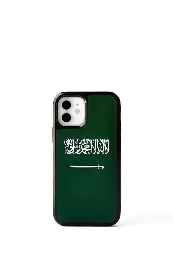 Saudi Phone cover