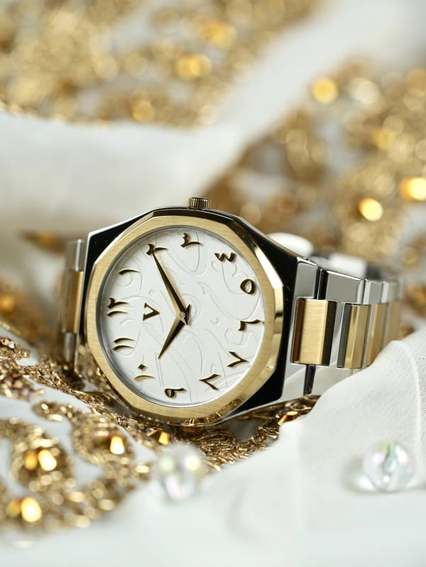 ساعه المستقبل /Gold future watch