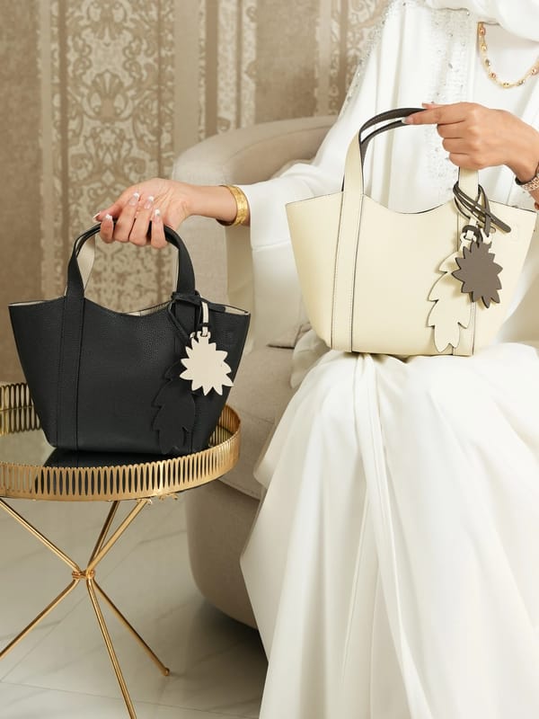 شنطه مريم لون أوف وايت/Maryam Off-White Bag