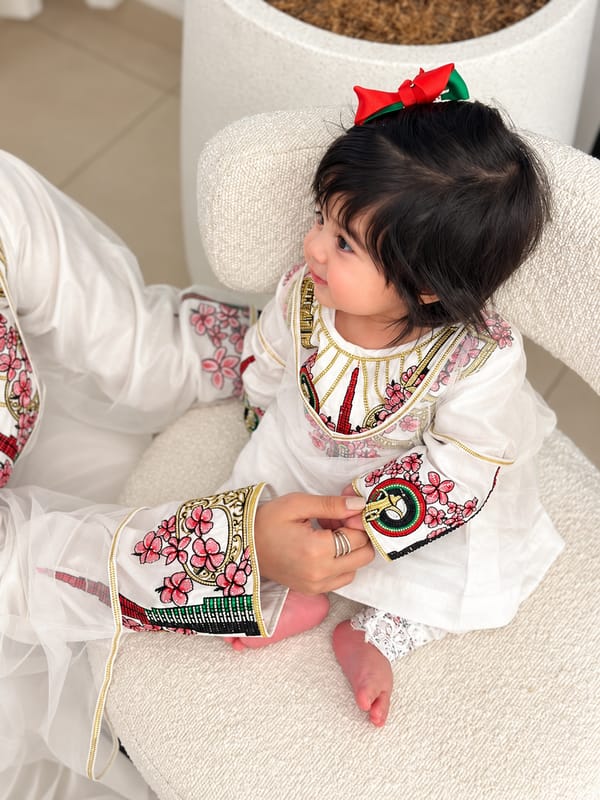 ثوب معالم بلادي
