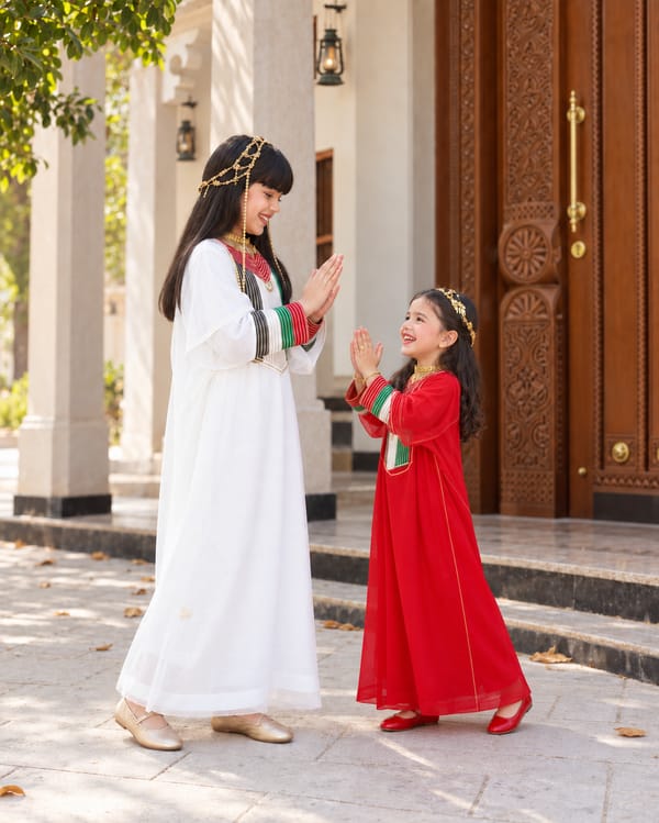 ثوب العلم