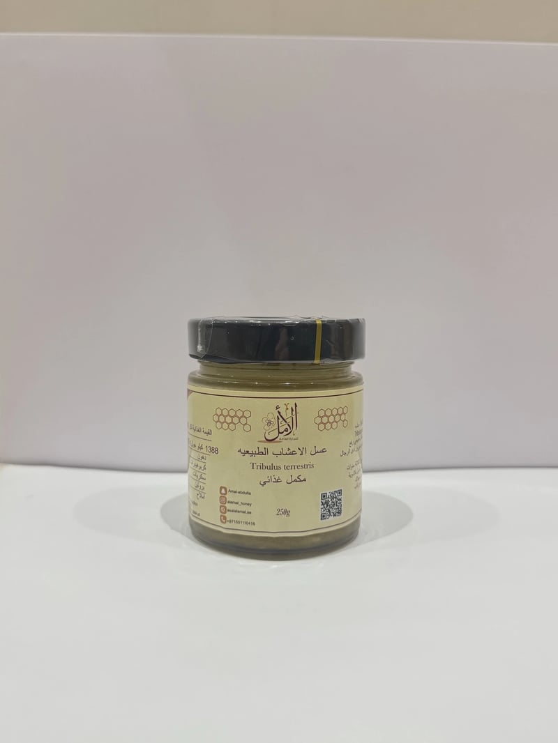 Natural Herb with Honey