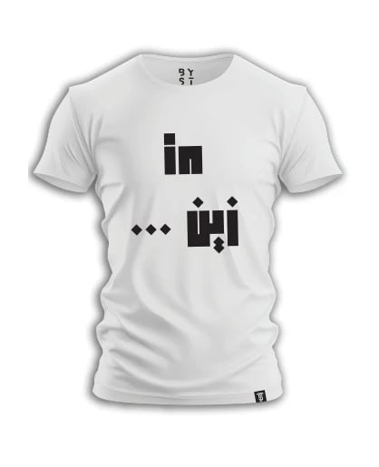 IN ZAIN PRINTED T SHIRT