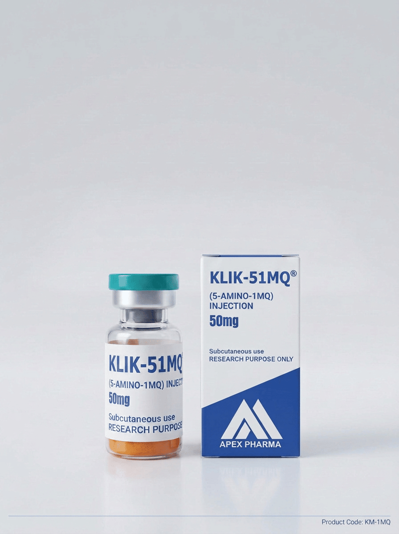 5-AMINO-1MQ (Vial) - 100mg